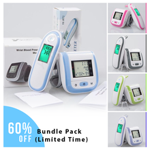 Load image into Gallery viewer, Blood Pressure Monitor + Infrared Ear Thermometer - Health Pack
